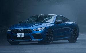 BMW M8 Competition Coupe (F92) (JP) '2020